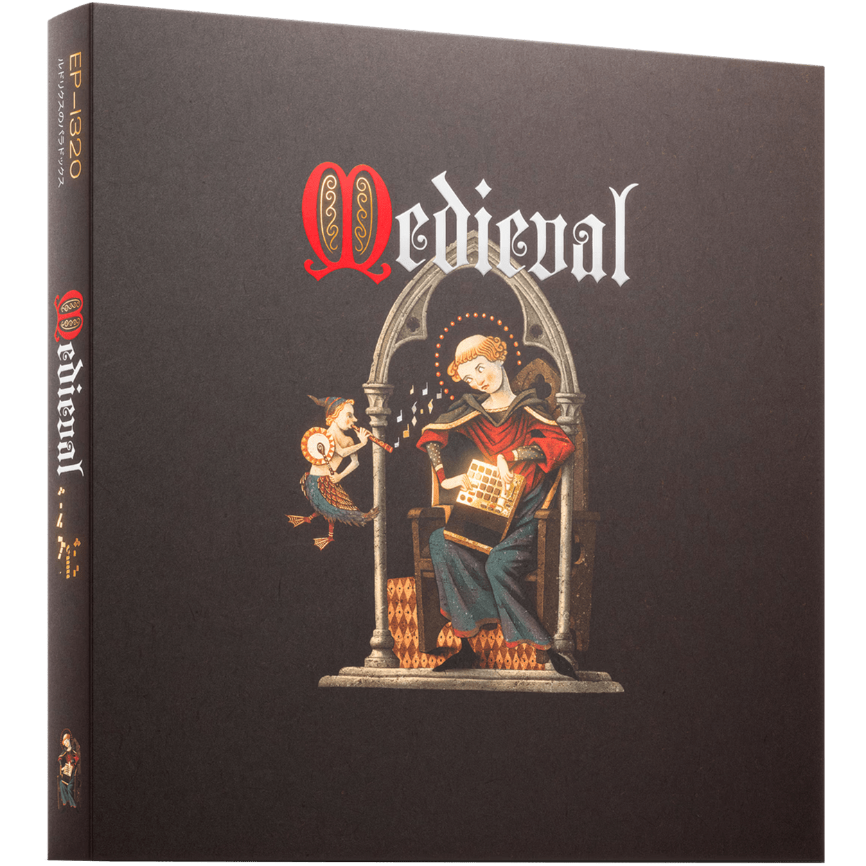 TEENAGE ENGINEERING EP - 1320 MEDIEVAL SAMPLER - DYKE & DEAN